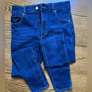 Just Fab booty lifter skinny jeans